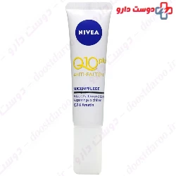 Anti Wrinkle Q10 Plus Eye Care Nivea