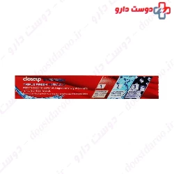 Ever Fresh Red Hot Toothpaste Closeup