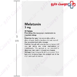 Melatonin 3 mg Nutritrace