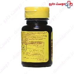 Melatonin 3 mg Nature Made