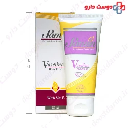 Samin Vaseline With Witamin E 50 Ml