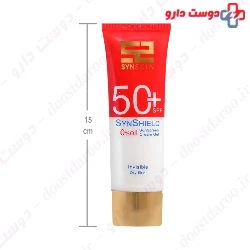Synshield Sunscreen Cream Gel SPF50 Synskin
