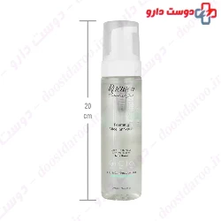 Foaming Micellar Water Oily Skin Racuten