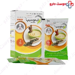 Thymosip Noya Vision