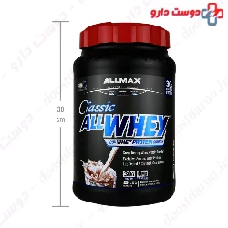 Classic All Whey Protein 2270 g Allmax