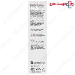 Baby Moisturizing Cream 100 ml Baby First