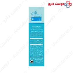 Baby Moisturizing Cream For Dry Skin Evrin