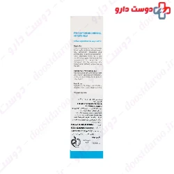 Eye Gel For Dark Circles And Puffiness Conbio