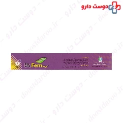 Bio Fem Vage Takgene Pharma