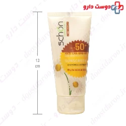 Schon Sunscreen SPF50 Dry To Normal Skin