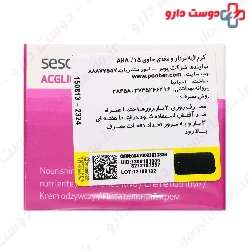 Acglicolic 20 Nourishing Cream Sesderma