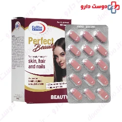 Perfect Beauty Eurho Vital