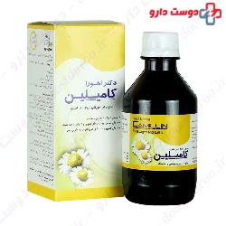 Ahura Darou Camillin Not Edible 120ml Solution