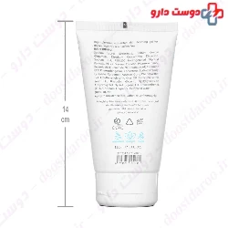 Scan Skin Gentle Cleaning Gel 150 ml