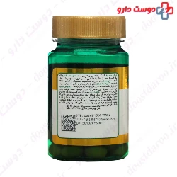 Daana Vitamin B6 Dana