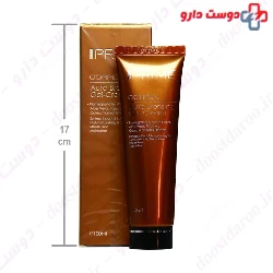 Auto Bronzing Gel Cream Prime