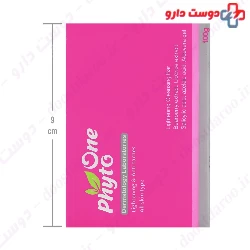 Phyto One Lightening Cleaning Bar