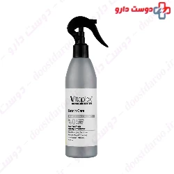 Keratin Hair Spray Vitaplex