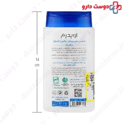 Ciclozinc Body Shampoo Eviderm