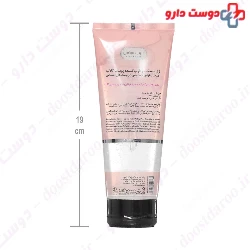Organic Rose Water Face Gel Mask Deep Sense
