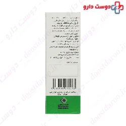 Dicolic Gut Kharazmi