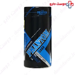 Gaba 120 Phantom Phantom Nutrition