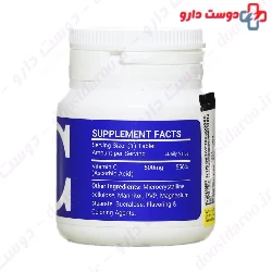 Pad Vitamin C 500 30 Nutri pad