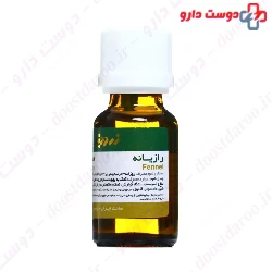 Fennel Oral Drop ZARDBAND