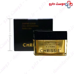 Oxigenating Scrub Chrissie