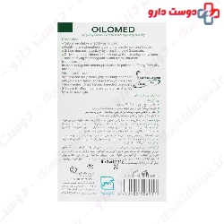 My Sebum Regulation Oilomed 200ml Shampoo