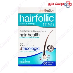 Vitabiotics Hair follic man