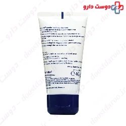 Aquaphor Soothing Skin Balm Eucerin