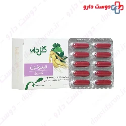 Goldaru Phytoton Capsule