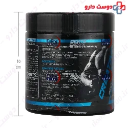 Creatine 3000 Eurho Vital