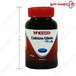 Calcium Citrate Plus D3 And K2 My Nutrition