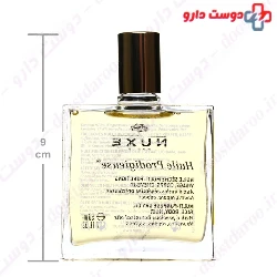 Prodigieuse Oil Nevex