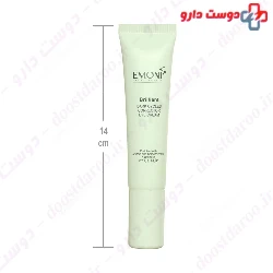 briliant Dark Circles Corrector Eye Cream Emoni