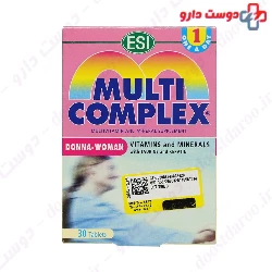 Multi Complex For Women ESI