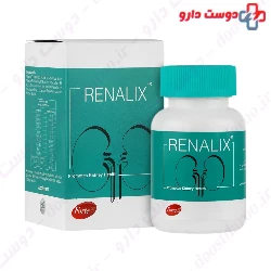 Renalix Forte E
