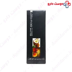 La farrerr Hair Mask for All Hair Types 200 ml