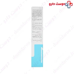 Moisturizing Body Cream Dermo Medic