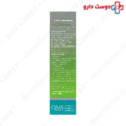 Dineh C Lax Plus 30 Capsules