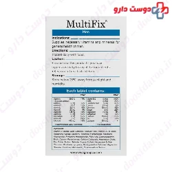 Vitaviva Multi Fix Men Tablet