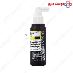 Final Fall anti hair loss Fortifying Serum Beauty Silk