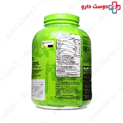 Arnold Iron Mass Weight Gainer MusclePharm