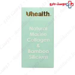 Uhealth Bamboo Collagen Arian Salamat Sina