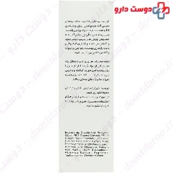 Exfoliant Skin Serum OliGen