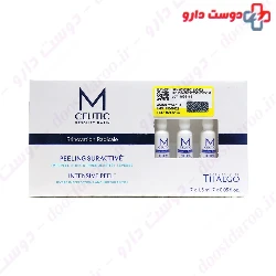 Intensive Peel Thalgo