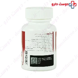 Next Supplement Easy Iron plus 30 Tablets