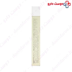 Omega 3-6-9 Ampoules Arcaya